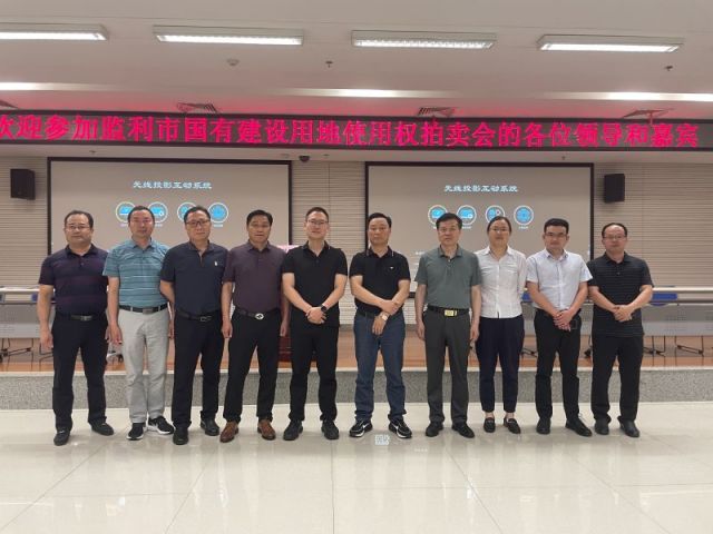 牛彩版福彩3D今日...一城多盘，深耕监利！恭贺湖北信达集团以1.75亿元第三次竞得监利宝地！